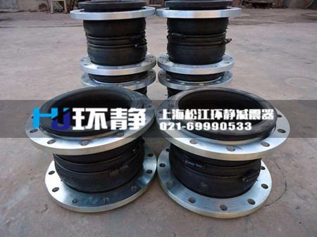 <a href=http://www.bartlettforsheriff.com target=_blank class=infotextkey>可曲撓橡膠接頭</a>