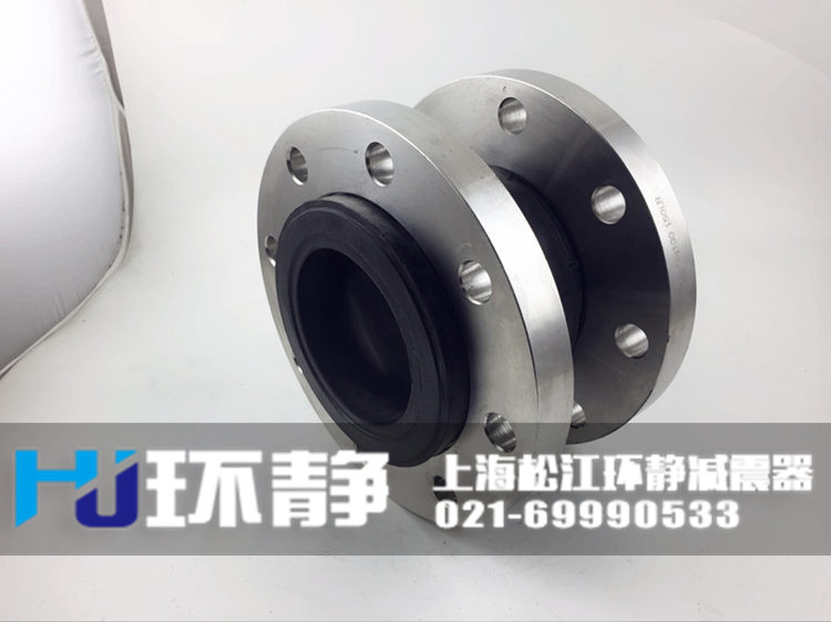 <a href=http://www.bartlettforsheriff.com target=_blank class=infotextkey>橡膠接頭</a>安裝實圖