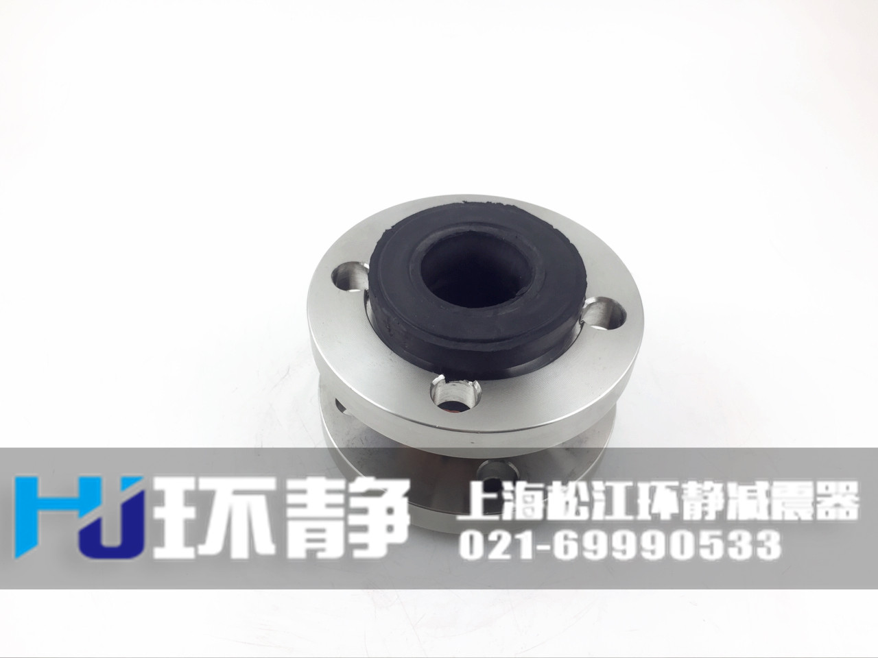 <a href=http://www.bartlettforsheriff.com target=_blank class=infotextkey>橡膠接頭</a>