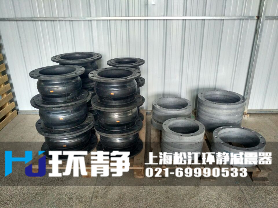 香港九龍油塘環(huán)靜可曲撓橡膠接頭實圖