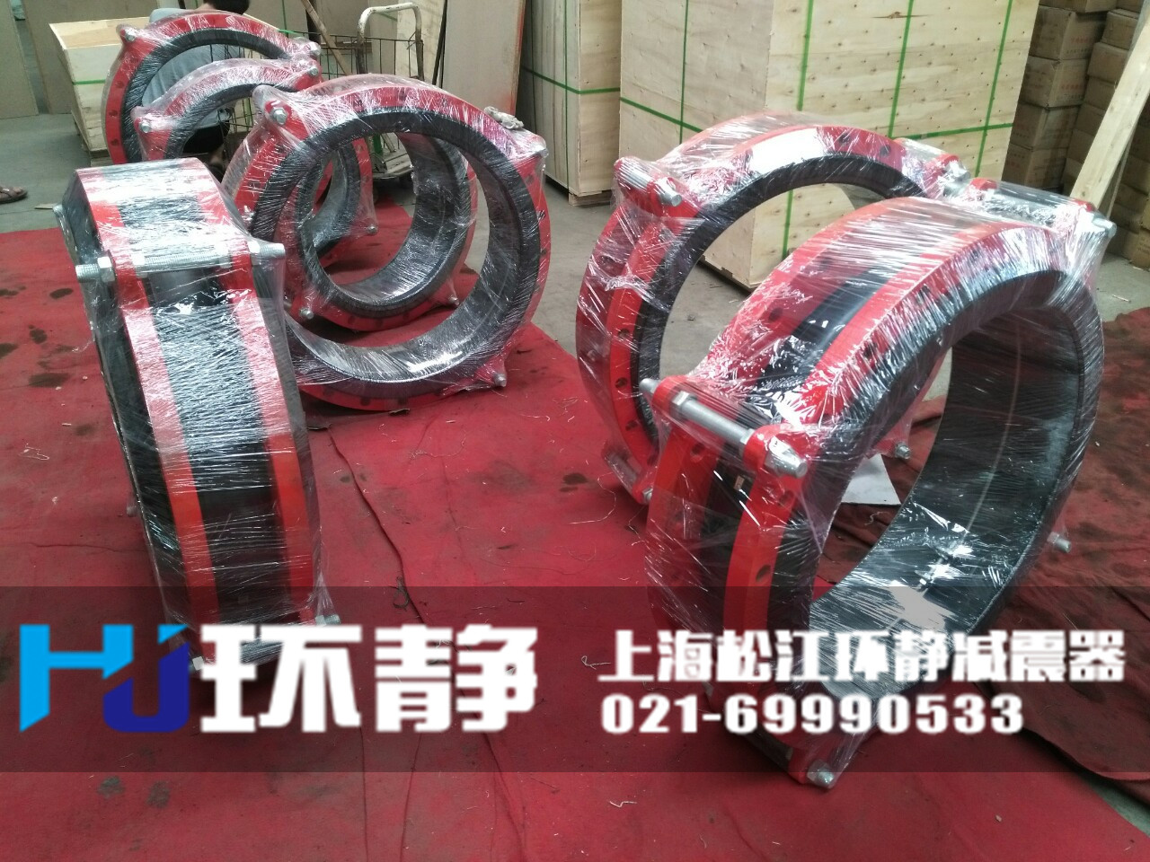 大口徑<a href=http://www.bartlettforsheriff.com target=_blank class=infotextkey>橡膠軟接頭</a>發(fā)貨圖
