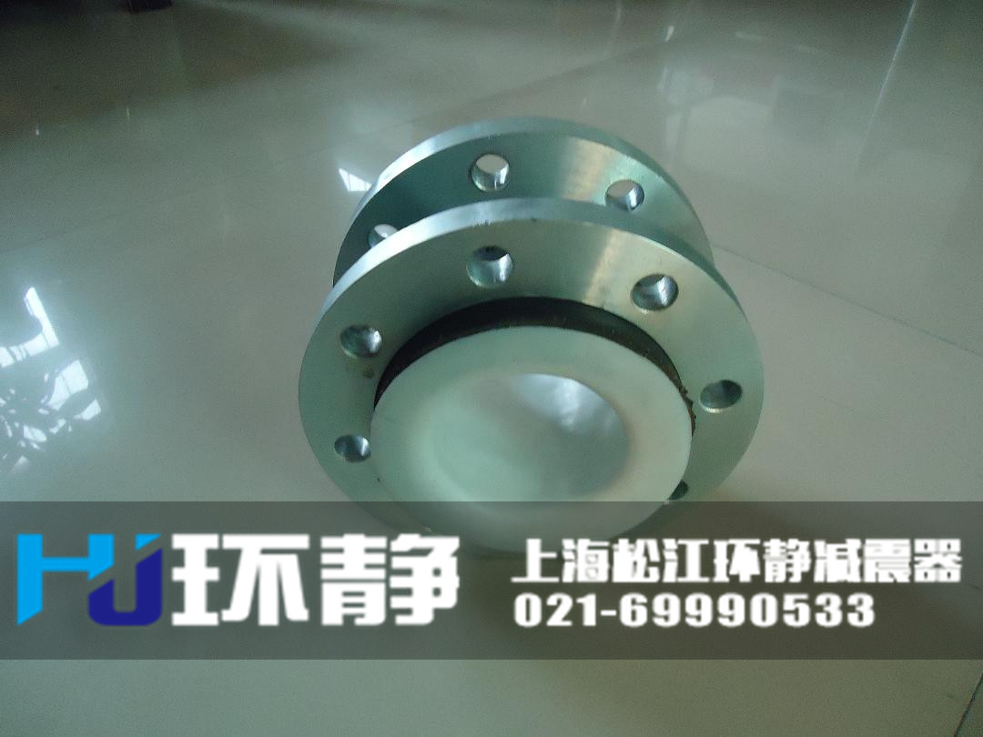 <a href=http://www.bartlettforsheriff.com/products/xiangjiaojietou/function/181.html target=_blank class=infotextkey>襯四氟橡膠接頭</a>生產(chǎn)車間
