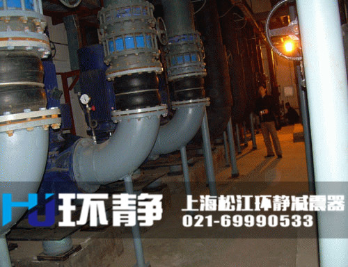 空調(diào)系統(tǒng)專用<a href=http://www.bartlettforsheriff.com/products/xiangjiaojietou/danqiu target=_blank class=infotextkey>單球體<a href=http://www.bartlettforsheriff.com target=_blank class=infotextkey>橡膠接頭</a></a>
