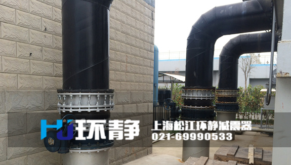 山西省長治市郊區(qū)管道系統(tǒng)減震專用<a href=http://www.bartlettforsheriff.com target=_blank class=infotextkey>橡膠軟接頭</a>