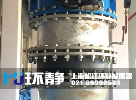 管道<a href=http://www.bartlettforsheriff.com/products/xiangjiaojietou/danqiu target=_blank class=infotextkey>單球體<a href=http://www.bartlettforsheriff.com target=_blank class=infotextkey>橡膠接頭</a></a>運(yùn)行實(shí)物圖
