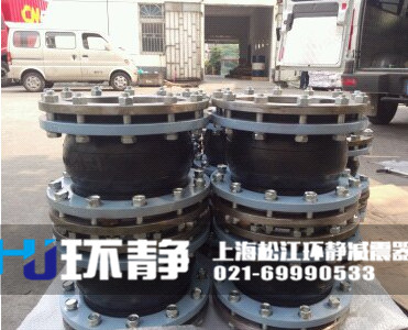 大口徑<a href=http://www.bartlettforsheriff.com target=_blank class=infotextkey>橡膠接頭</a>的包裝