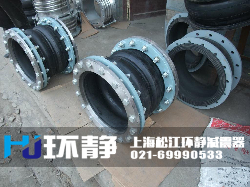 內(nèi)蒙古呼和浩特市回民區(qū)單球體橡膠接頭車間實(shí)圖