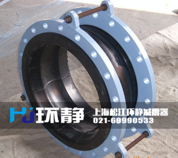 可曲撓<a href=http://www.bartlettforsheriff.com target=_blank class=infotextkey>橡膠軟接頭</a>樣品圖