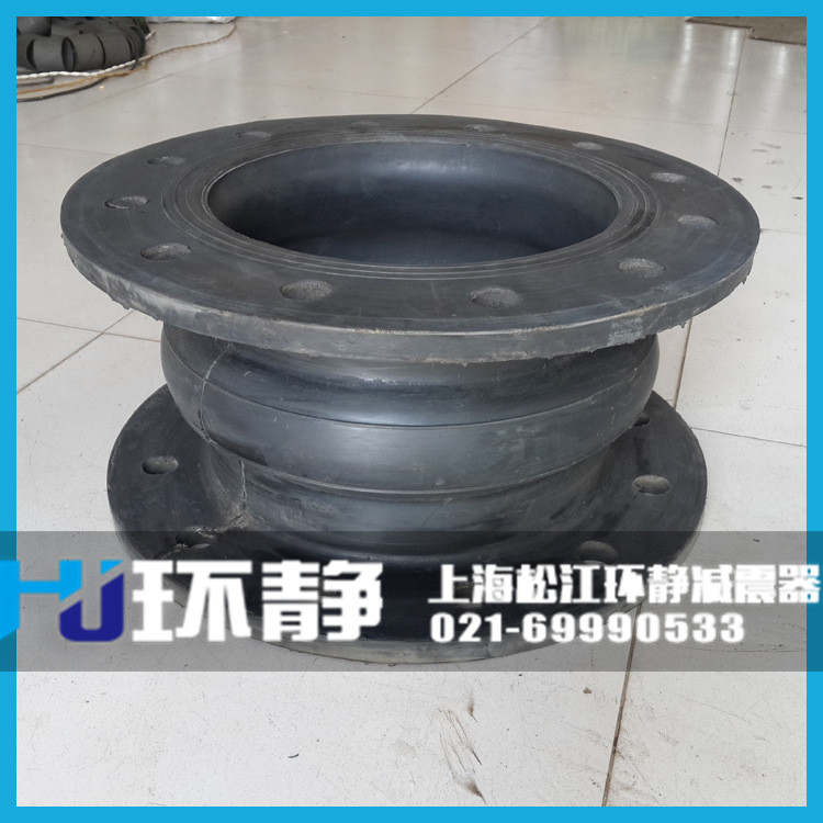 大翻邊<a href=http://www.bartlettforsheriff.com target=_blank class=infotextkey>橡膠接頭</a>球體
