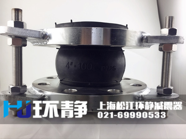 天津市河西區(qū)不銹鋼<a href=http://www.bartlettforsheriff.com/products/xiangjiaojietou/danqiu/2.html target=_blank class=infotextkey><a href=http://www.bartlettforsheriff.com target=_blank class=infotextkey>可曲撓<a href=http://www.bartlettforsheriff.com target=_blank class=infotextkey>橡膠接頭</a></a></a>