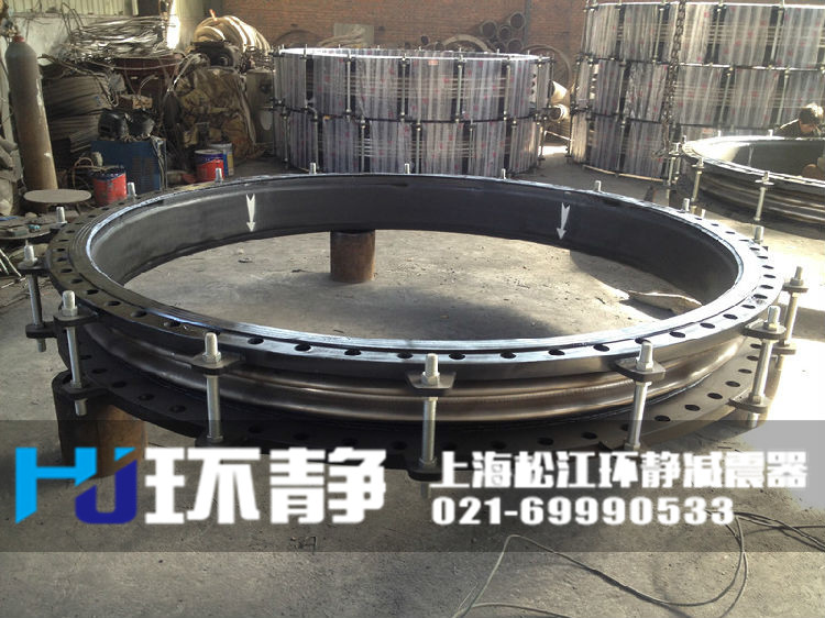 限位<a href=http://www.bartlettforsheriff.com/products/xiangjiaojietou/danqiu target=_blank class=infotextkey>單球體<a href=http://www.bartlettforsheriff.com target=_blank class=infotextkey>橡膠接頭</a></a>展示