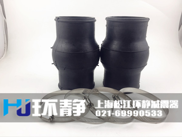 上海市青浦區(qū)卡箍式<a href=http://www.bartlettforsheriff.com target=_blank class=infotextkey>橡膠軟接頭</a>